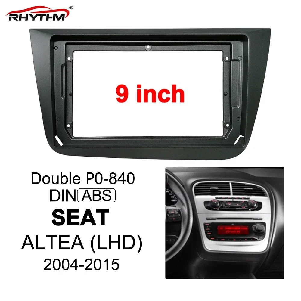 9 Inch Car Fascia For Seat Altea 2004-2015 Stereo 2din Fascias Dash Mount Installation Double Din DVD Frame Audio Panel Trim Kit