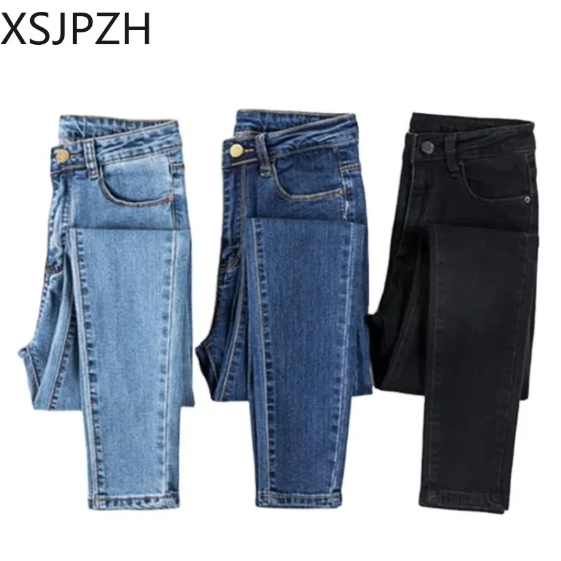 Women's Pants Korean Version Fashion Female Denim Pants 3 Color Women High Waist Skinny Vintage Jeans Casual Pencil Trousers