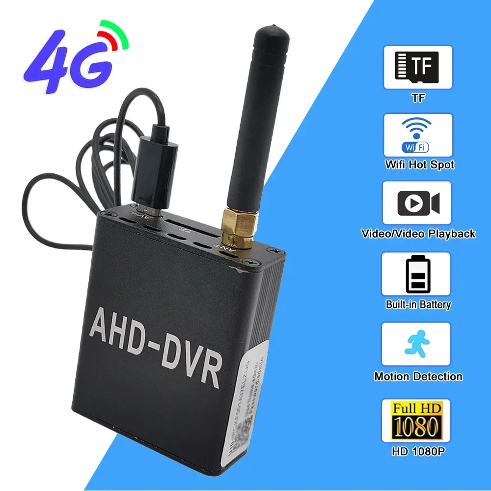 For Wireless 4G Sim DVR Monitoring Mini AHD camer System Remote Network ...