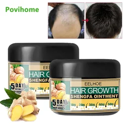 1pcs 30ml Ginger Hair Loss Treatment Hair Growth Cream Moisturizing Scalp Massage Hair Fast Grow Repair Care Essence Conditioner