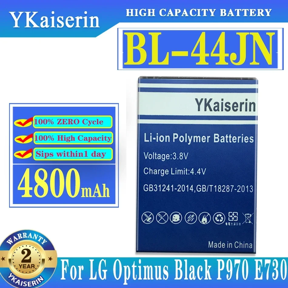 Bl-44Jn Batteria Di Ricambio Per Lg Optimus Zone E400 Optimus L3 E400 L5 E612 Eac61679601 P970 E510 P690 E730 Lge510 Telefono Bl44Jn