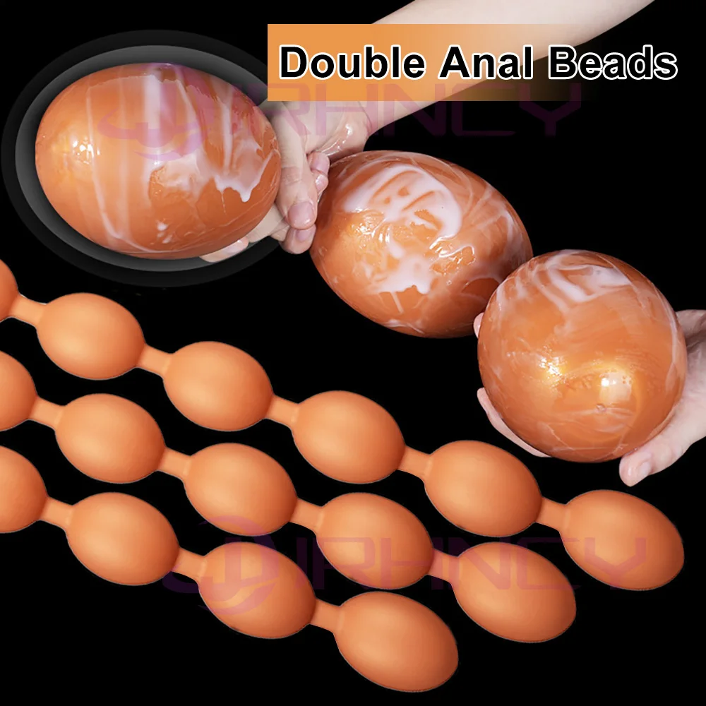 Rubicon, Anal Balls Large