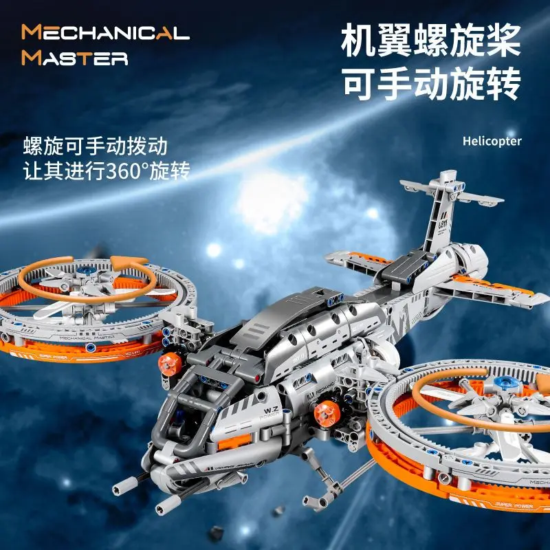 

Compatible with Lego Star Wars Star Wars Space Battleship Assemble Building Blocks Exploration Educational Toy Gift