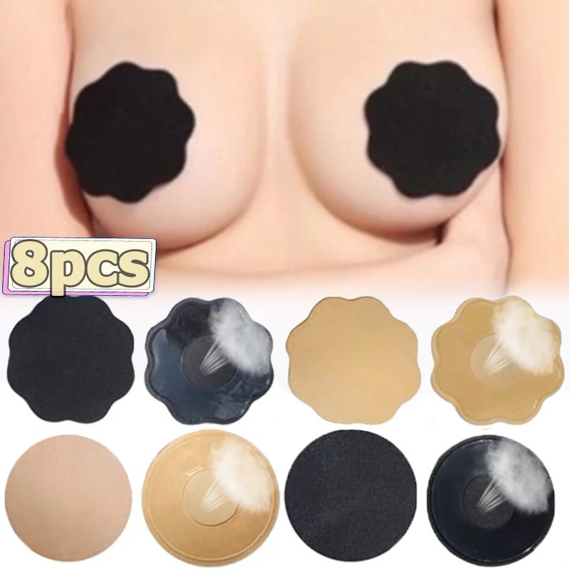 

2/8pcs Reusable Invisible Silicone Nipple Cover Self Adhesive Breast Chest Bra Pasties Pad Stickers Accessories Lift For Woman