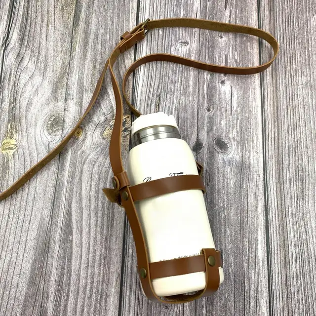 Water Bottle Carrying Strap Water Bottle Holder Simple Shoulder Strap Water  - AliExpress