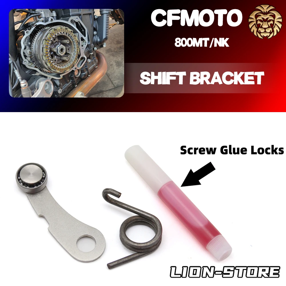 

Shift bracket Engine gear bracket for cfmoto 800mt 800nk 800 m t 800 n k 2021 2022 2023 motorcycle accessories 800 mt 800 nk