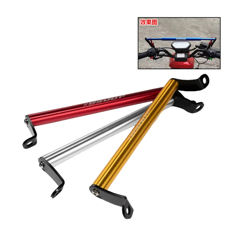 

Universal Motorcycle aluminum alloy extension handlebar balance bar electric car bibcock multi-function headlamp bracket Holder