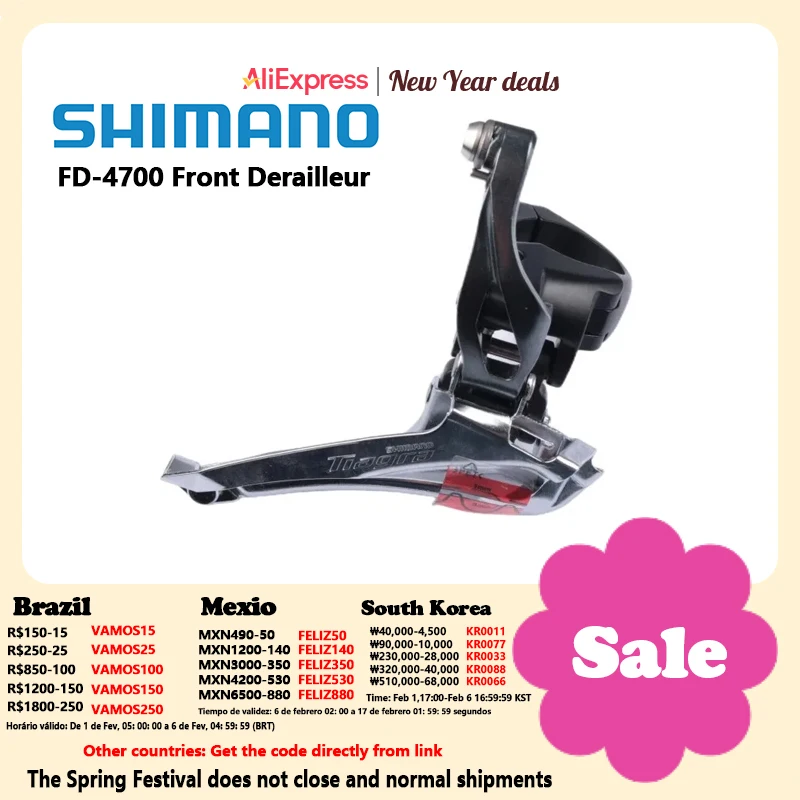 Shimano Tiagra 4700 Deragliatore Anteriore Fd 4700 Braze On 2 X10Speed 31.8Mm 34.9Mm Morsetto Originale Bici Da Strada Shift 1 Pz