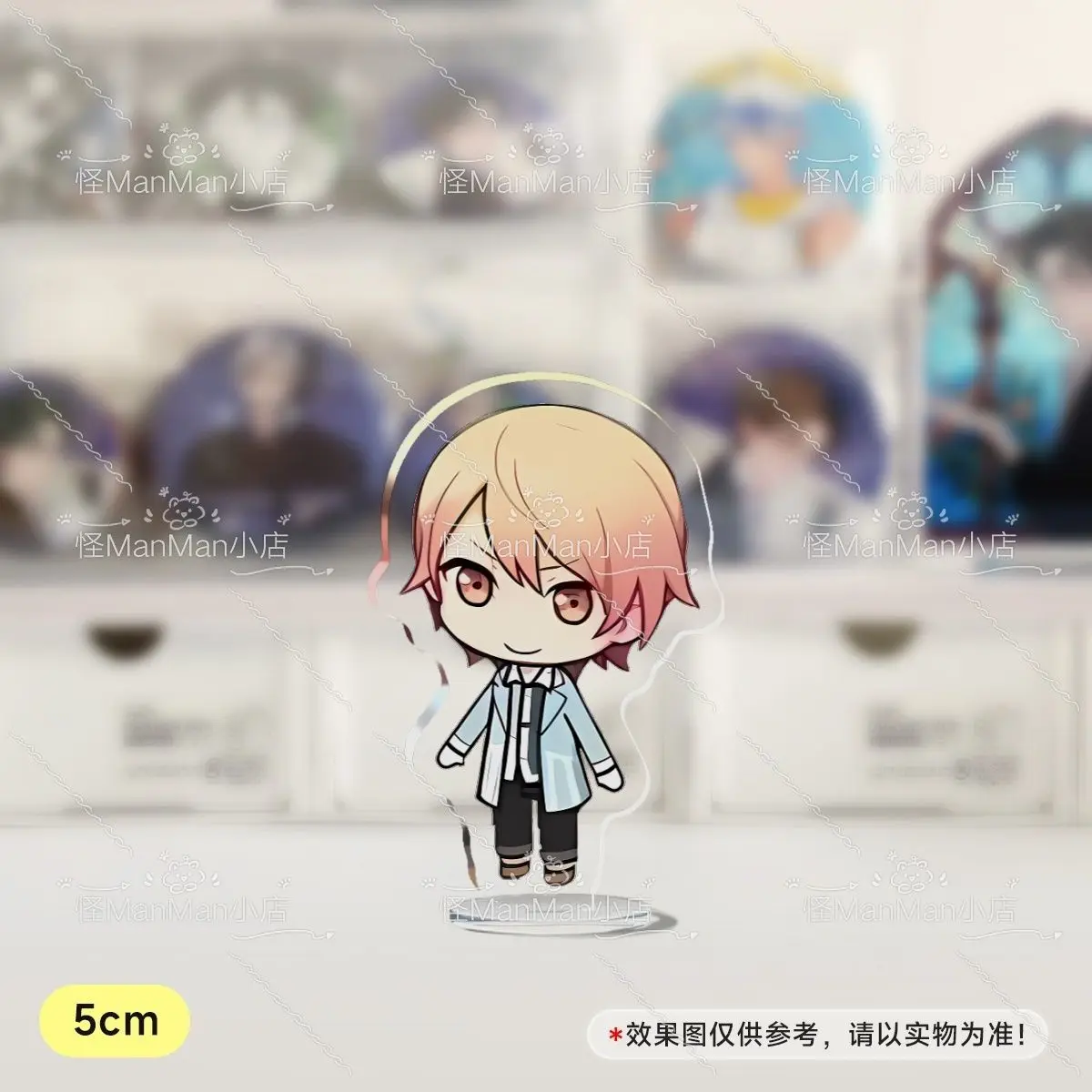 Colorful Stage Desk Decor: Kamishiro Rui & Tenma Tsukasa Acrylic Ornaments