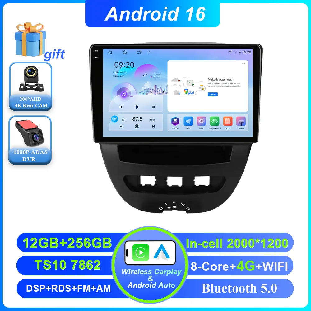 12-256G DVR 2K 4G