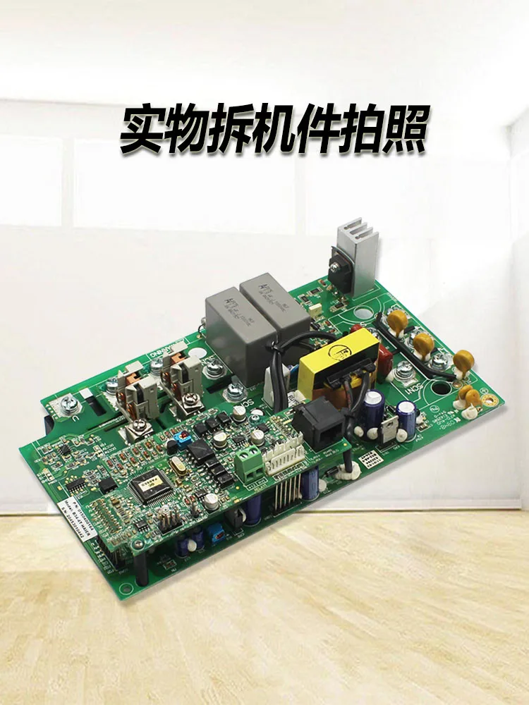 

Suitable for Haier's central air conditioning variable frequency board 0150400164 multi line module motherboard after-sales only