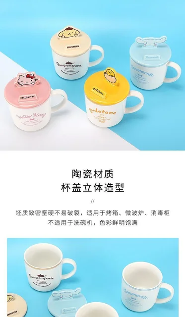 MINISO Sanrio Water Cup Tumbler Thermal Mug Mini-Portable Cup 304 Stainless  Steel – Buy Taiwan Online