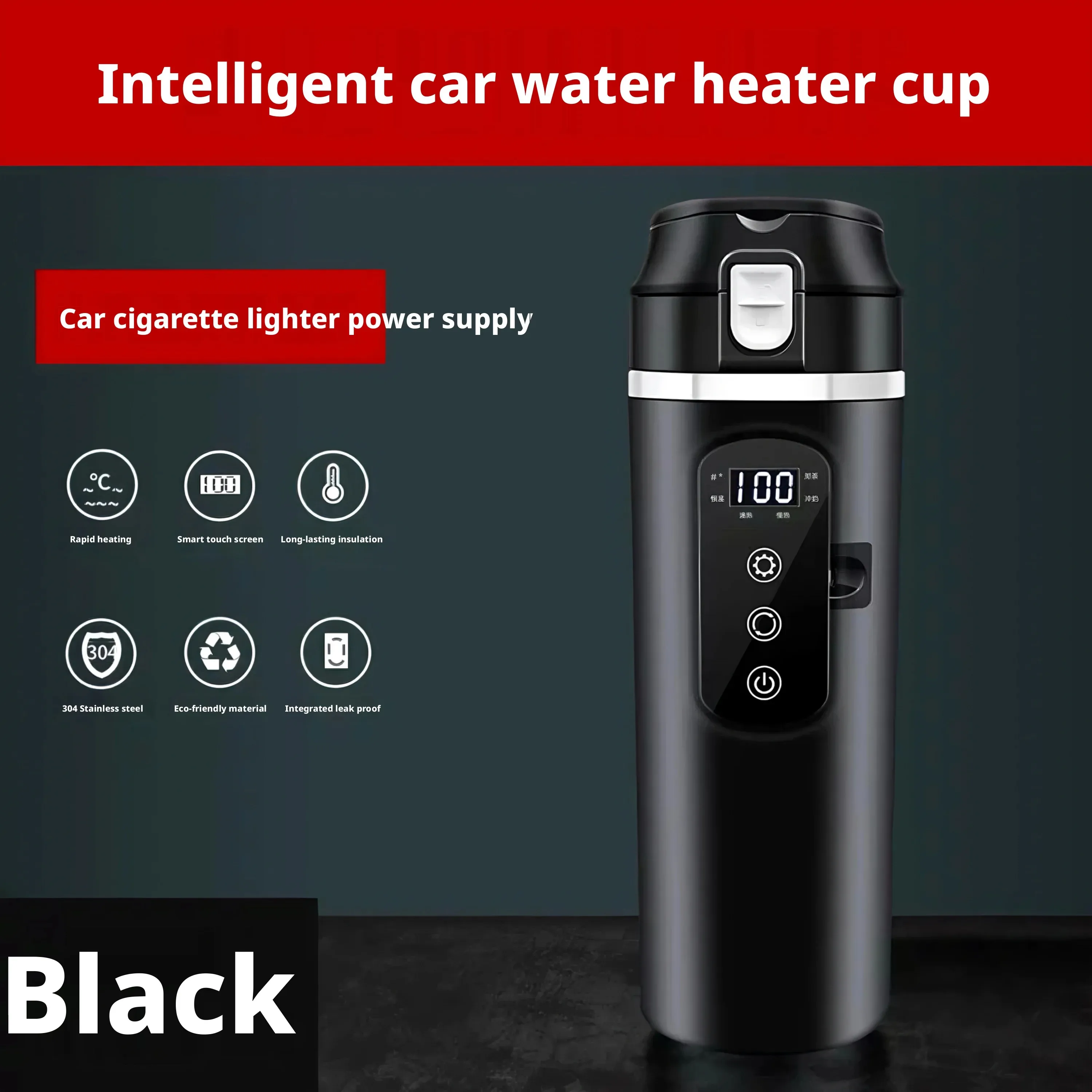 Car Electric Heating Mug Smart Thermostatic Control