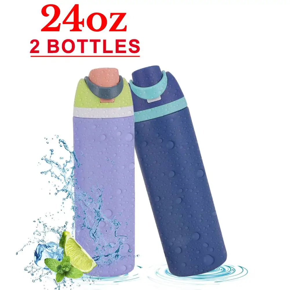 24oz 2PCS SetB