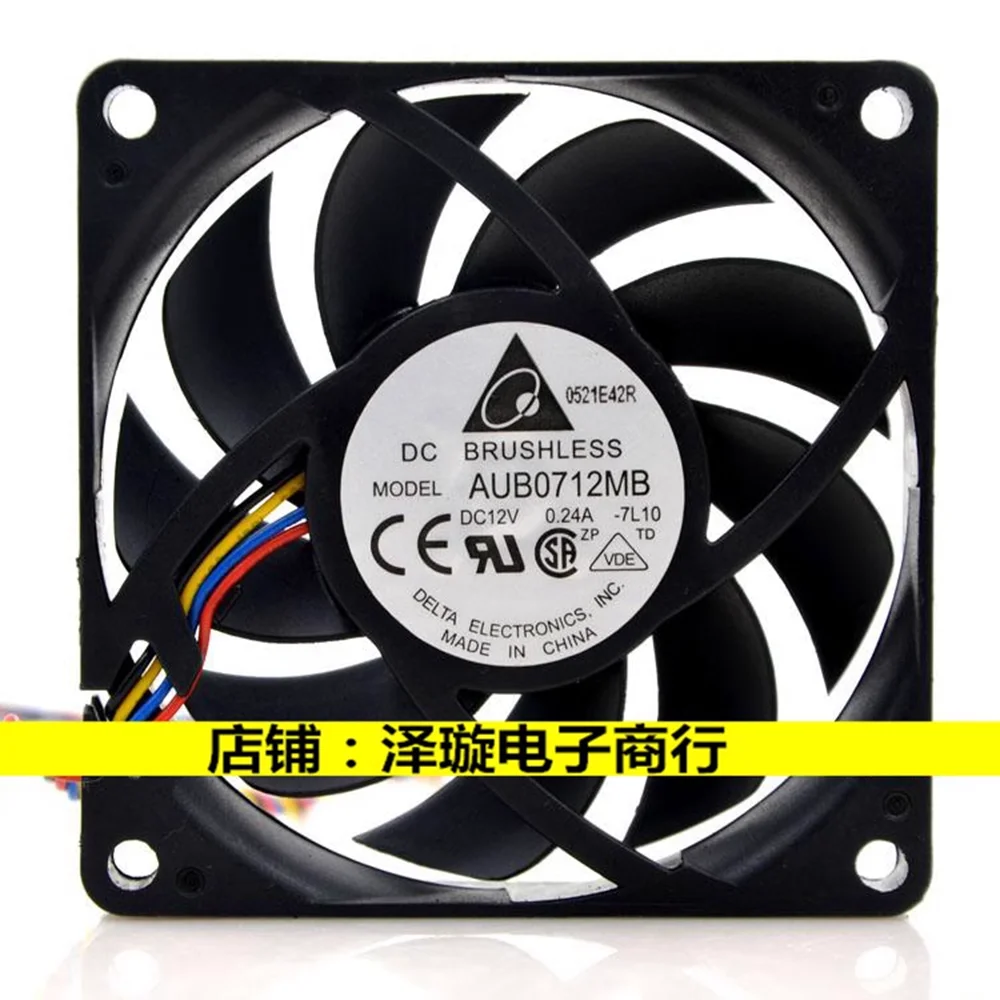 Для Delta New AUB0712MB 7015 70mm 12V 0