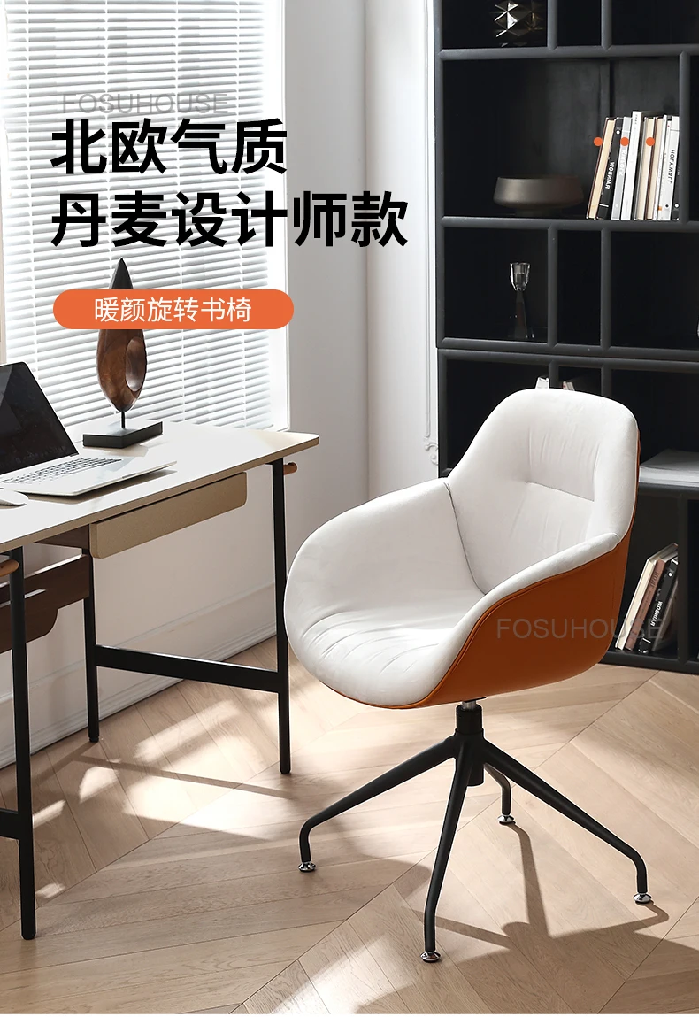 Description Picture 2 of itemNordic Italian Light Luxury Office Chairs Gaming Bedroom Modern Computer Office Chairs Makeup Household Stoelen Furniture WZ