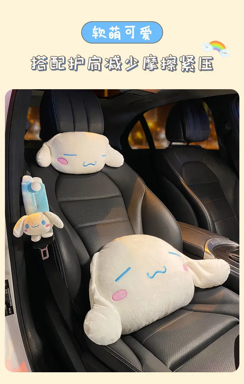 Sab19e12c641d4843b0baaa049ed408395 - Cinnamoroll Plush