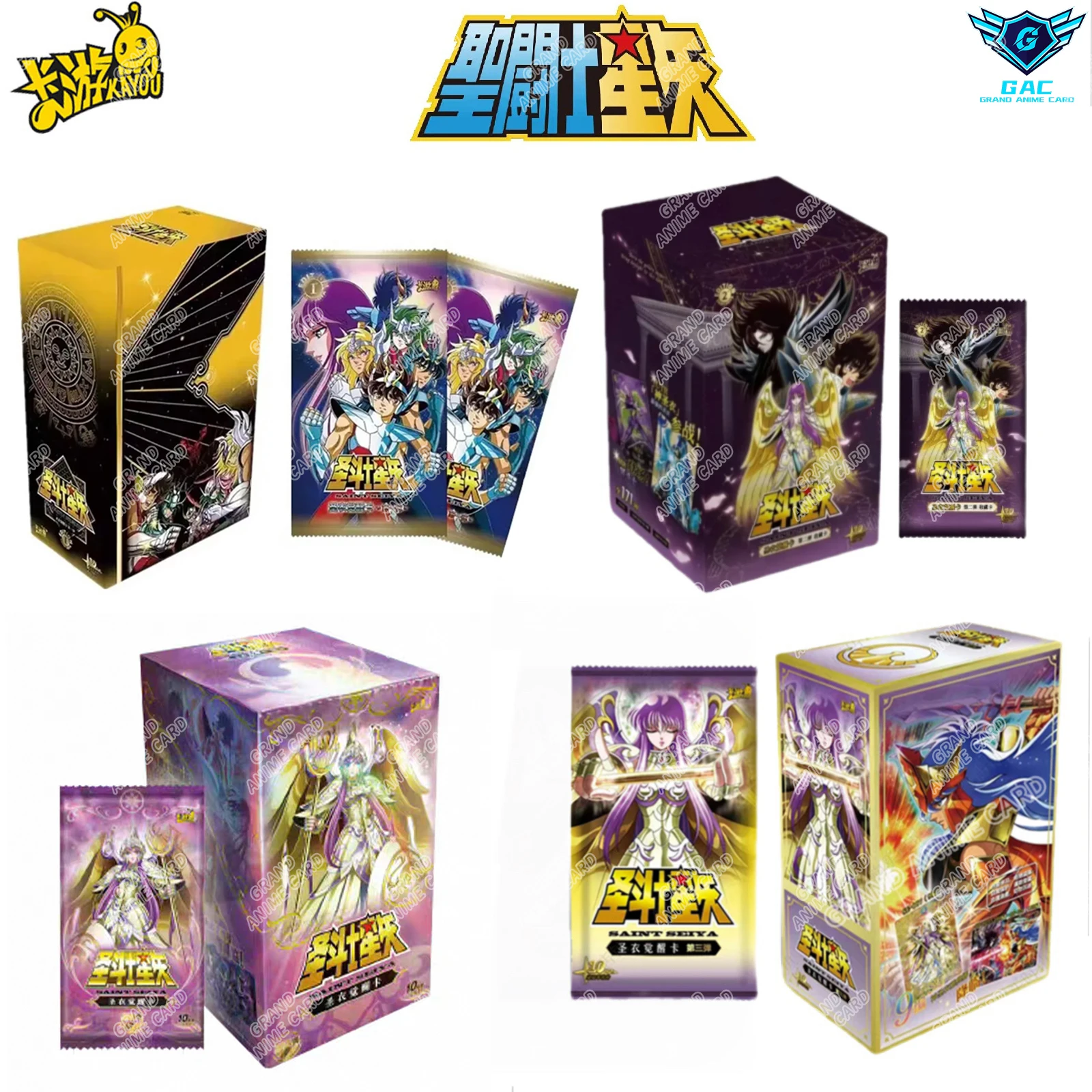 聖闘士星矢 新編 Vol.4 クロス覚醒カードボックス 日本アニメ