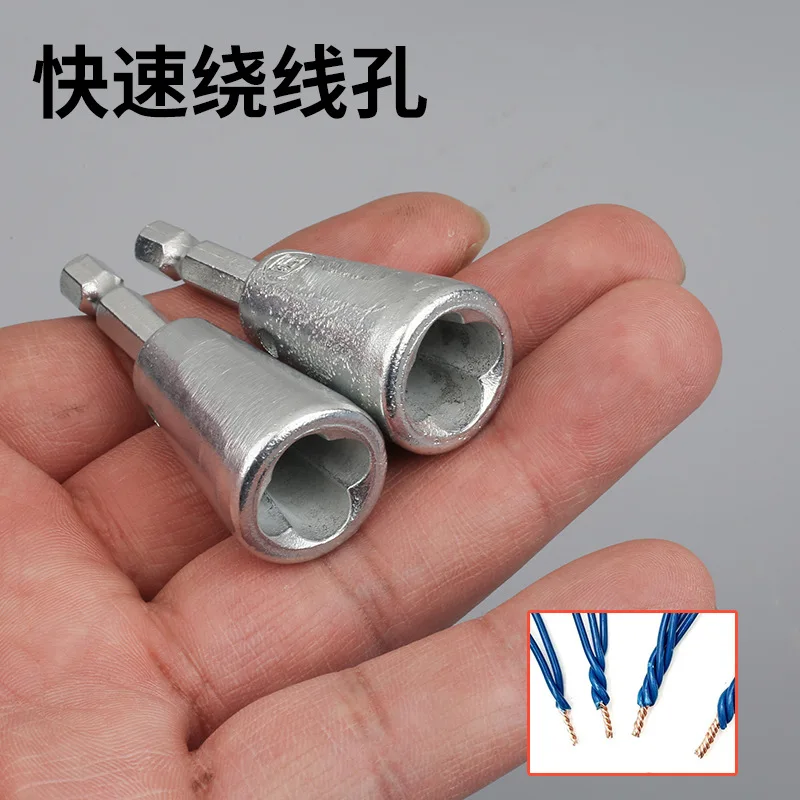 Wire Twisting Tools Twister for Power Drill Drivers