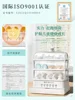 Home Three-storey Multifunctional Breakfast Machine Steamer Electric Steam Pot Cooking Steaming Food Dumplings Household 220v 5