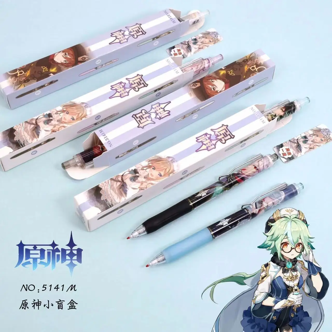 Genshin Impact Anime Black press Gel Pens Student Study Stationery 24 Pens/box