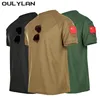Men's Breathable Hiking Camping Trekking Fishing Climbing Quick Dry T-Shirt Summer Fast Dry Pullerover Tees O-Neck 1