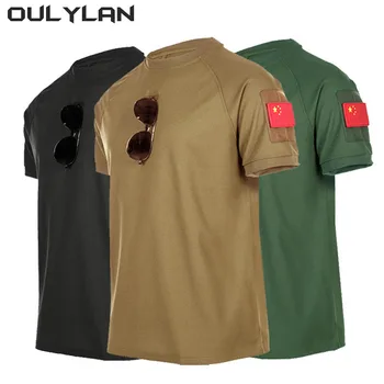 Men's Breathable Hiking Camping Trekking Fishing Climbing Quick Dry T-Shirt Summer Fast Dry Pullerover Tees O-Neck 1