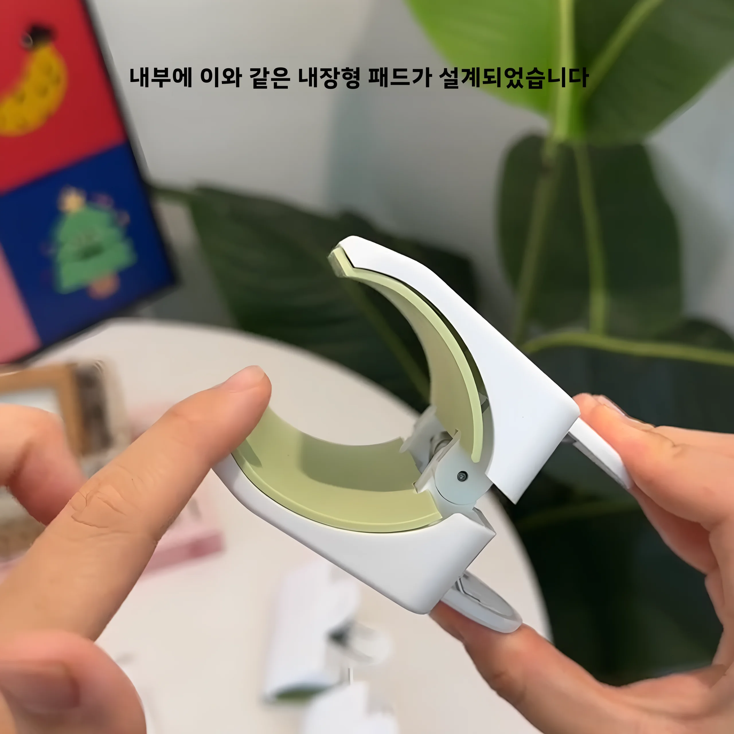 특대형 강력 미끄럼 방지 흔적 없는 방풍 옷 건조 클립 담요 햇빛 차단 고정 클..
