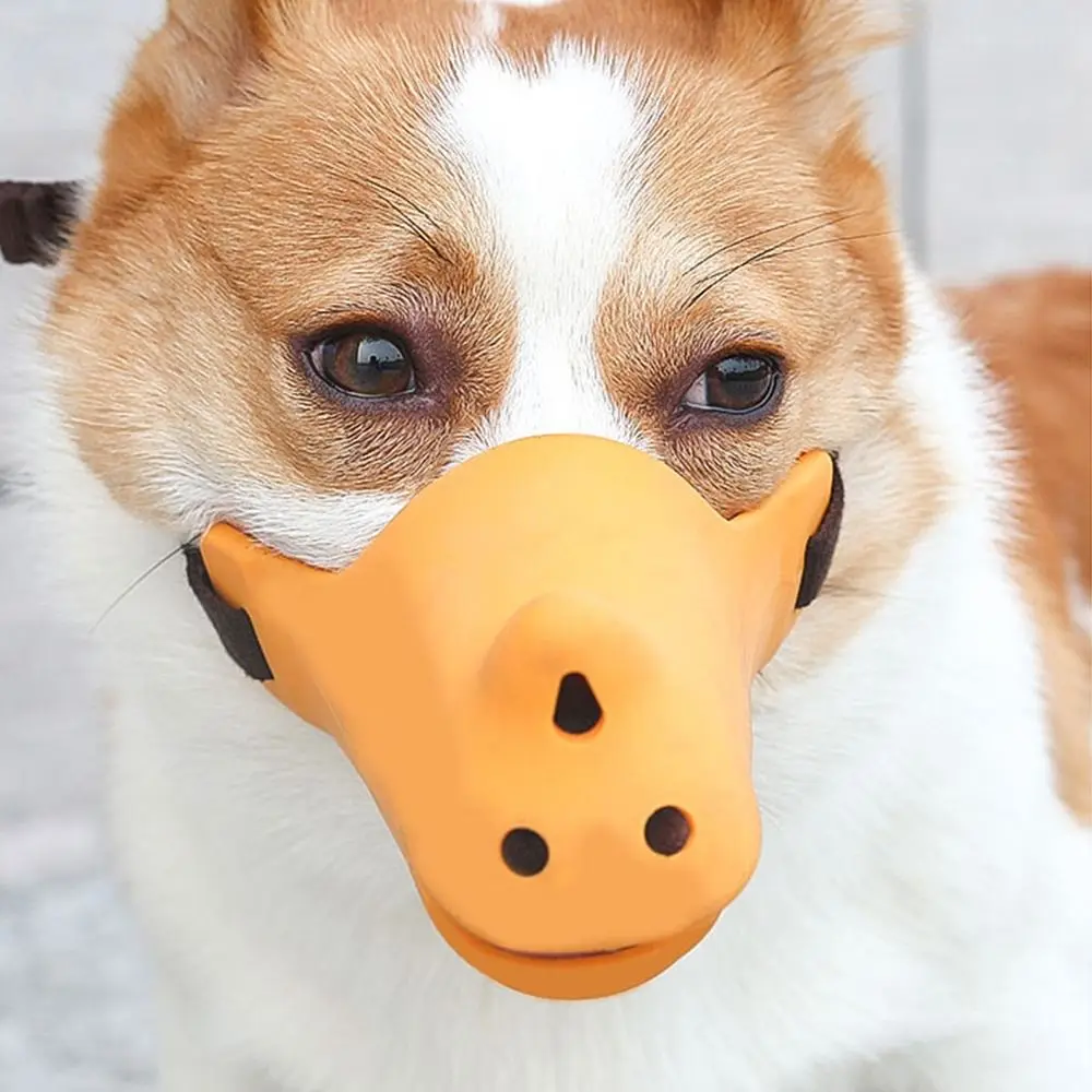 Dog Mouth Cover - PeticaDeals