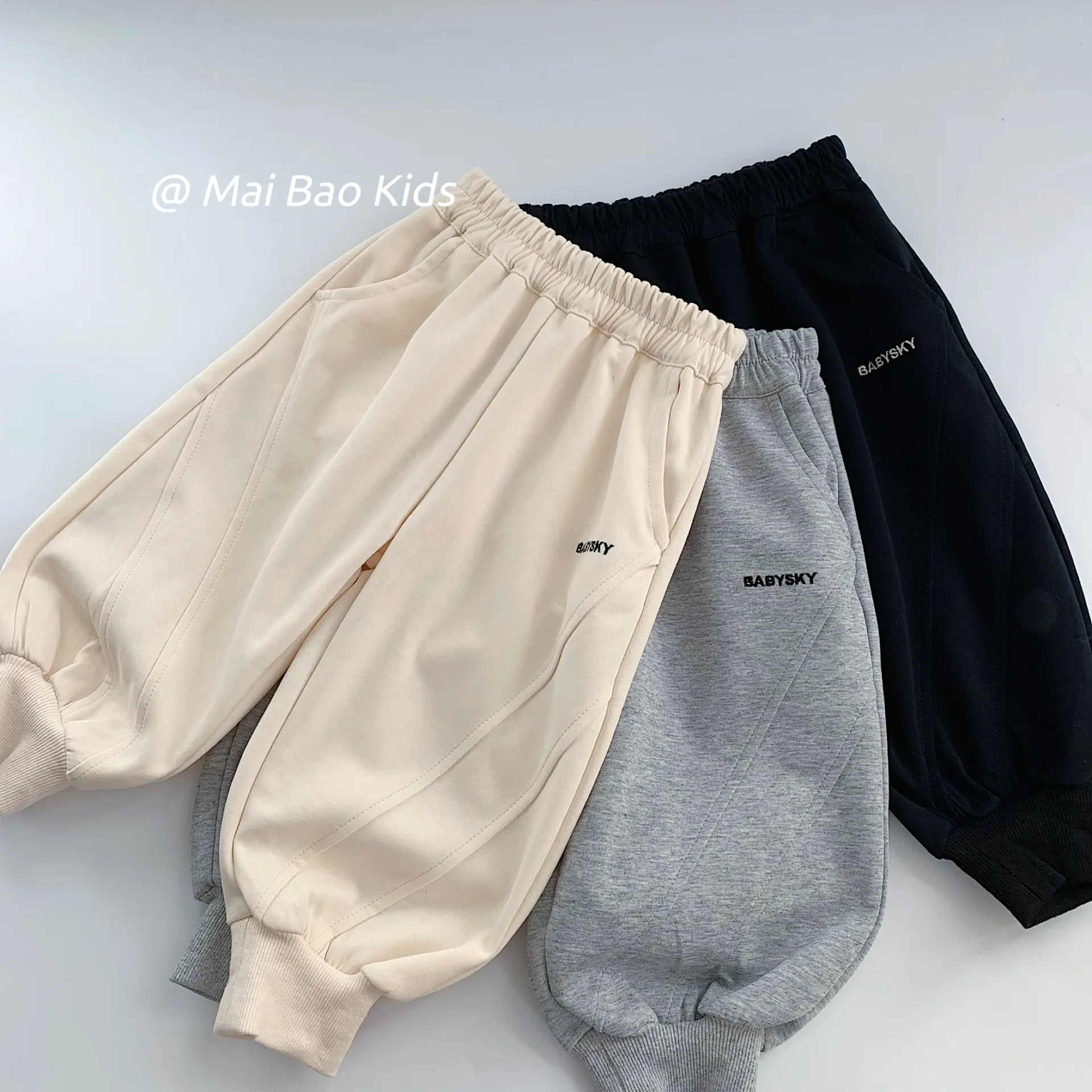 Children Clothes Kids Casual Pants Spring Boys Simple Korean Style Letter Embroidery Girls New Fashionable Simple Pants