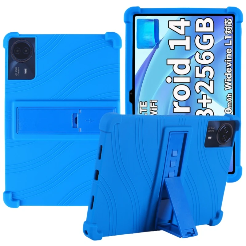 Cover for Teclast P26T, Soft Silicone Skin Lightweight Protective Case