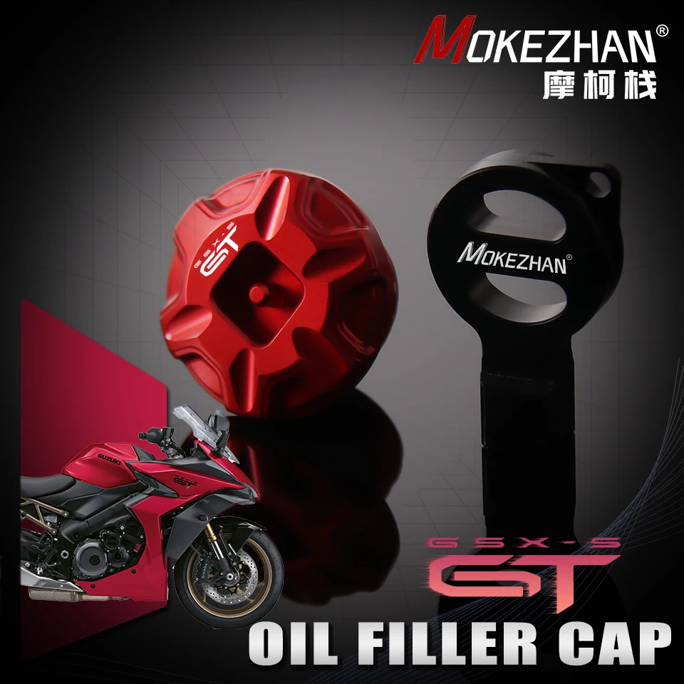 

Motorcycles Anti theft Engine Oil Filler Cap Cover Accessories For SUZUKI GSXS GT GSXS1000GT 1000 GT GSX-S GT 1000GT 2023 2024+