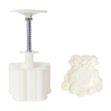 

Lucky Bag Round Moon Cake Molds 150g Hand-Pressure 1 Stamps Chinese Traditional Mooncake Molds for Mid-Autumn DIY dropshipping