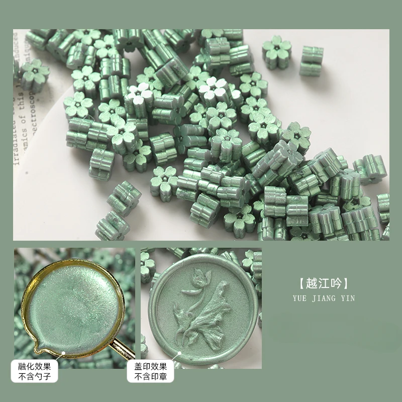 No.427-60pcs