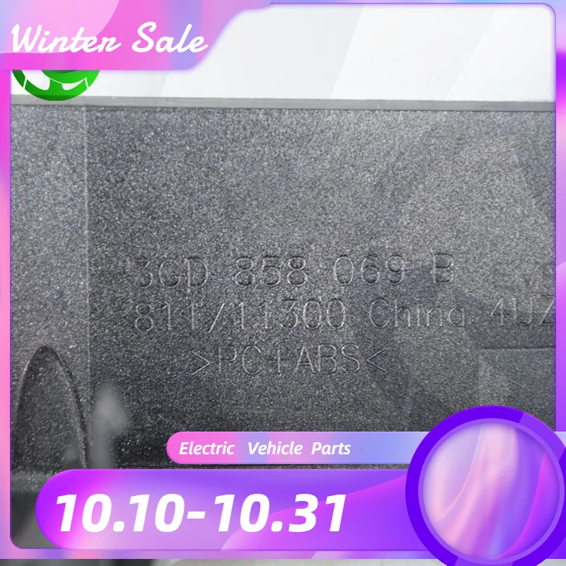 ĻƮ B8   ũ 8 ġ , MIB ܺ , ǹ 3GD 858 069 B