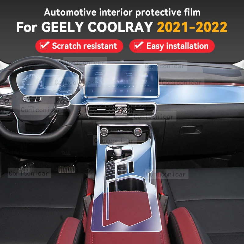 

Для GEELY COOLRAY 2021 2022 Защитная пленка для экрана автомобильного интерьера центральной консоли пленка для ремонта от царапин наклейка аксессуары
