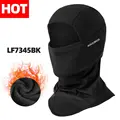 LF7345BK