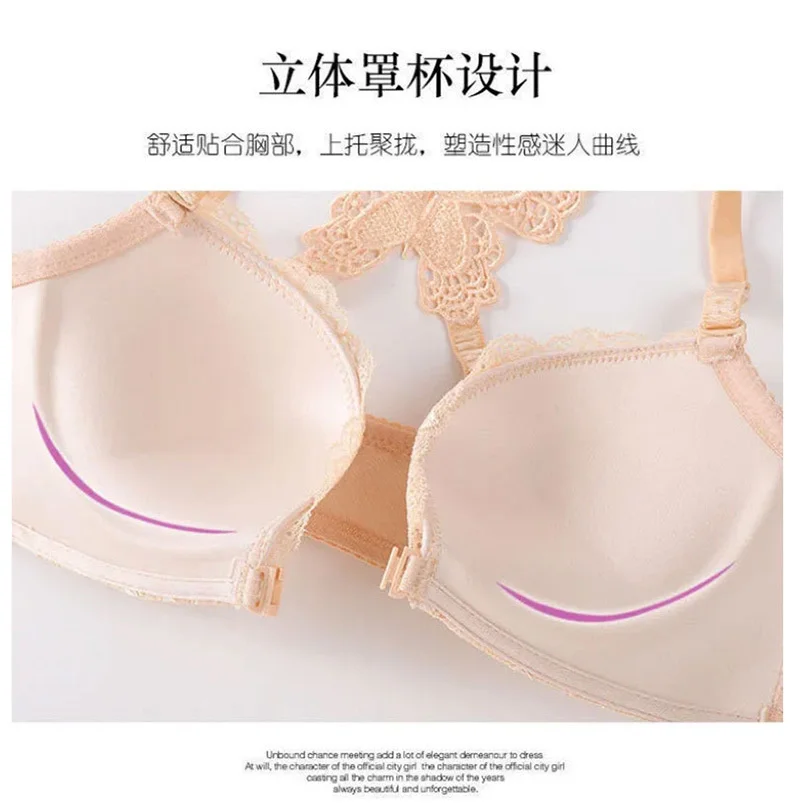 sheer bra and panty sets Spring and Summer New Products No Steel Ring Sexy Lace Front Button Underwear Women's Adjustable Deep v Beautiful Back Bra Suit panty sets