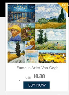 Description Picture 3 of itemChristmas Landscape Pre-Printed Cross Stitch Complete Kit Embroidery Hobby Handmade Handicraft Knitting Design Home Decor Gift