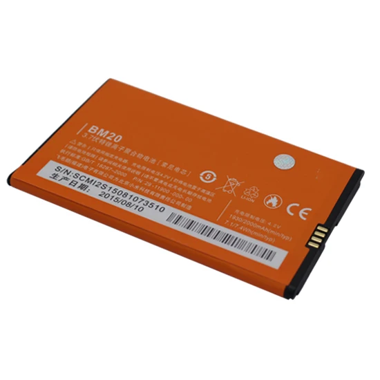 Аккумуляторная батарея для Xiaomi MI2s |