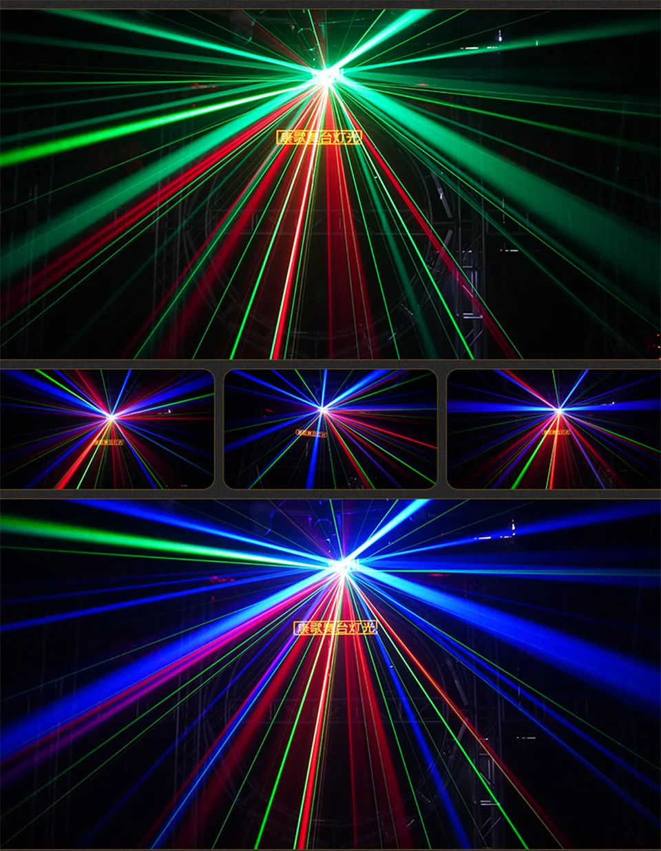 Led Butterfly Laser Light Butterfly Light Laser DMX DJ Laser Projector 4in1 DMX