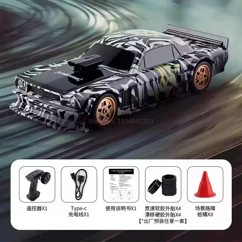 Jiabaile 1:43 Mini Four-Wheel Drive Drift Remote Control Car Full-Scale Professional Rc Racing Car 2024 New With Gyroscope 6