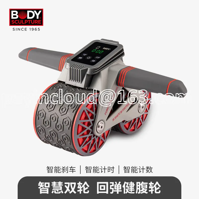 

Intelligent Counting and Automatic Rebound Belly Wheel Fitness Equipment Abdominal Contraction Household Tummy Reduction