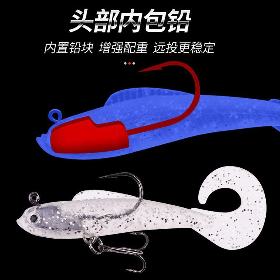 Artificial Baits Pesca Fishing Tackle Winter Fishing Lures Wobblers For  Pike Soft Lure Silicone Bait Lead Jig Fish With Hooks