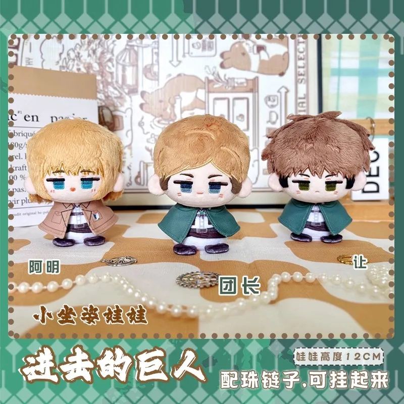 Sab1d679b8310468ab938e0510d5b60802 - Anime Plush UK Store