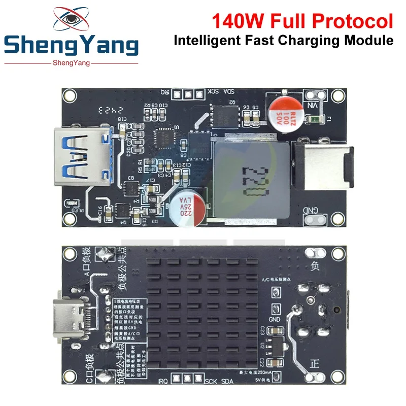 TZT DC 6-30V 140W Multi Protocol Desktop Intelligentes Schnelllademodul High-Power für QC4.0+/5.0 PD PPS FCP SCP SFCP AFC
