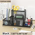 4 grid pen holder