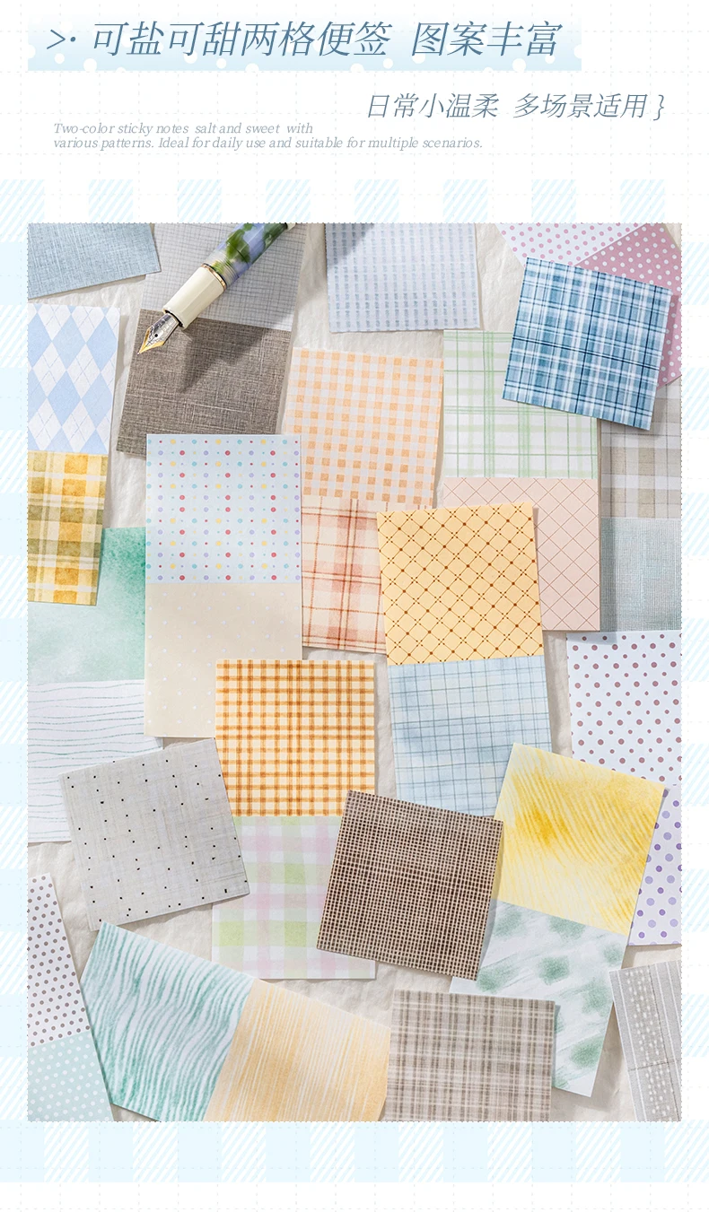 50 Stück Vintage Basic-Gittermuster-Dekorpapier, DIY-Scrapbooking-Materialpapier, handgefertigtes Hintergrundpapier, Retro-Bastelbedarf – Detail 3