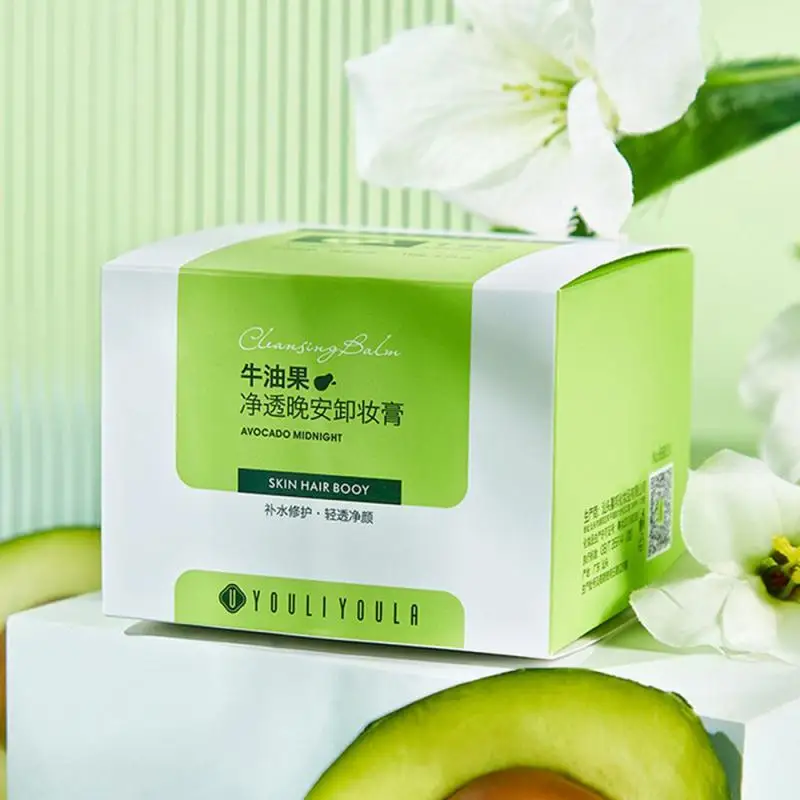 1/2/3 PCS Avocado Makeup Remover Cream Deep Cleansing Gentle Moisturizing Cleansing 2-in-1 Makeup Remover Cream Improve Skin 3