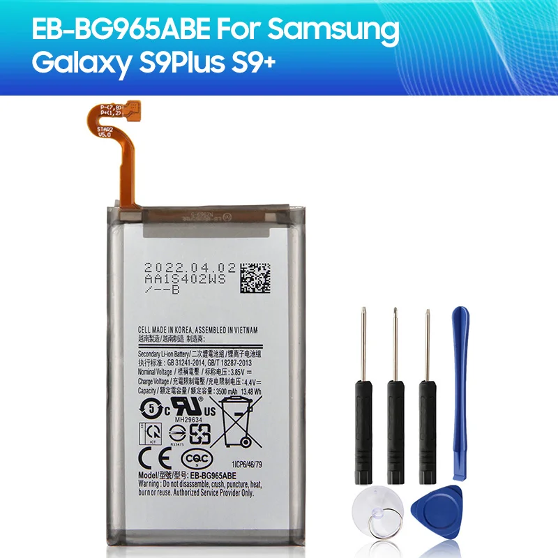 S9-G9650-S9-G965F-EB-BG965ABE-EB-BG965ABE-3500mAh.jpg